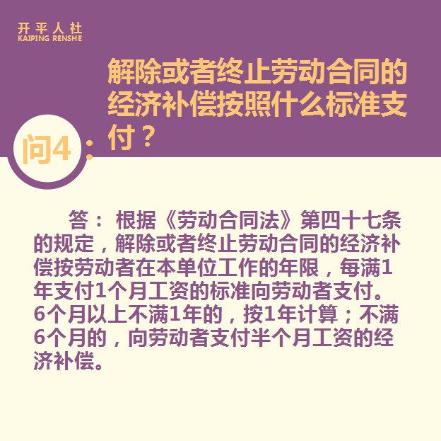 微信圖片_20200309092914.png