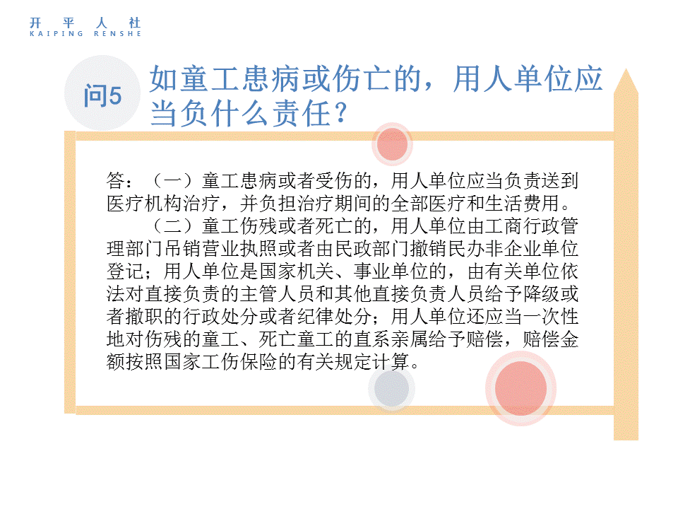 自動轉(zhuǎn)存圖片