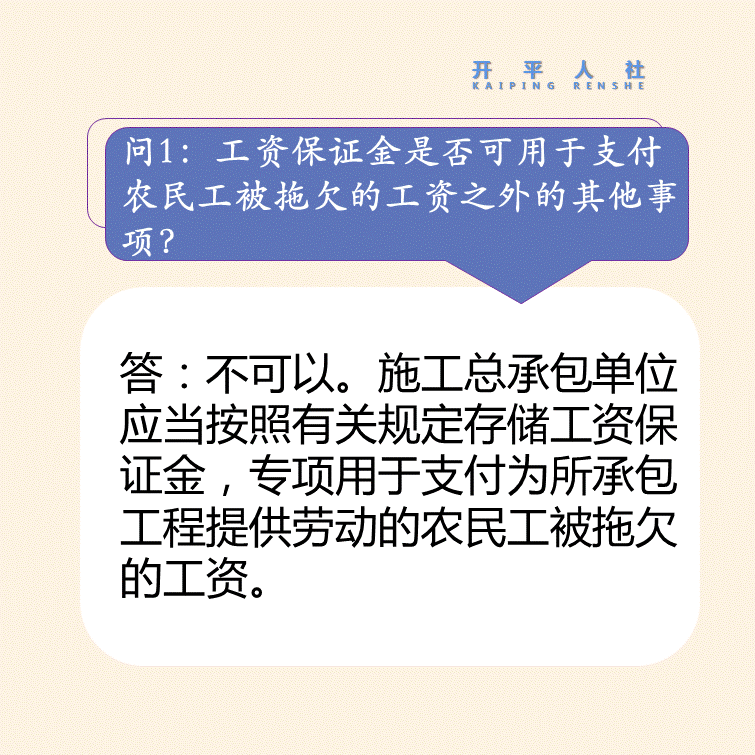 自動轉(zhuǎn)存圖片