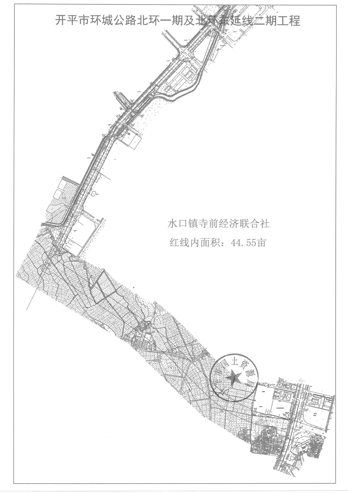 開平市環(huán)城公路北環(huán)一期及北環(huán)東沿線二期工程_05.png