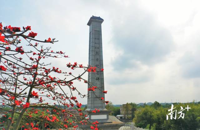 周文雍陳鐵軍烈士陵園。楊興樂攝