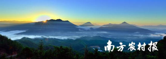 汕尾陸河縣，日出青山嶂。