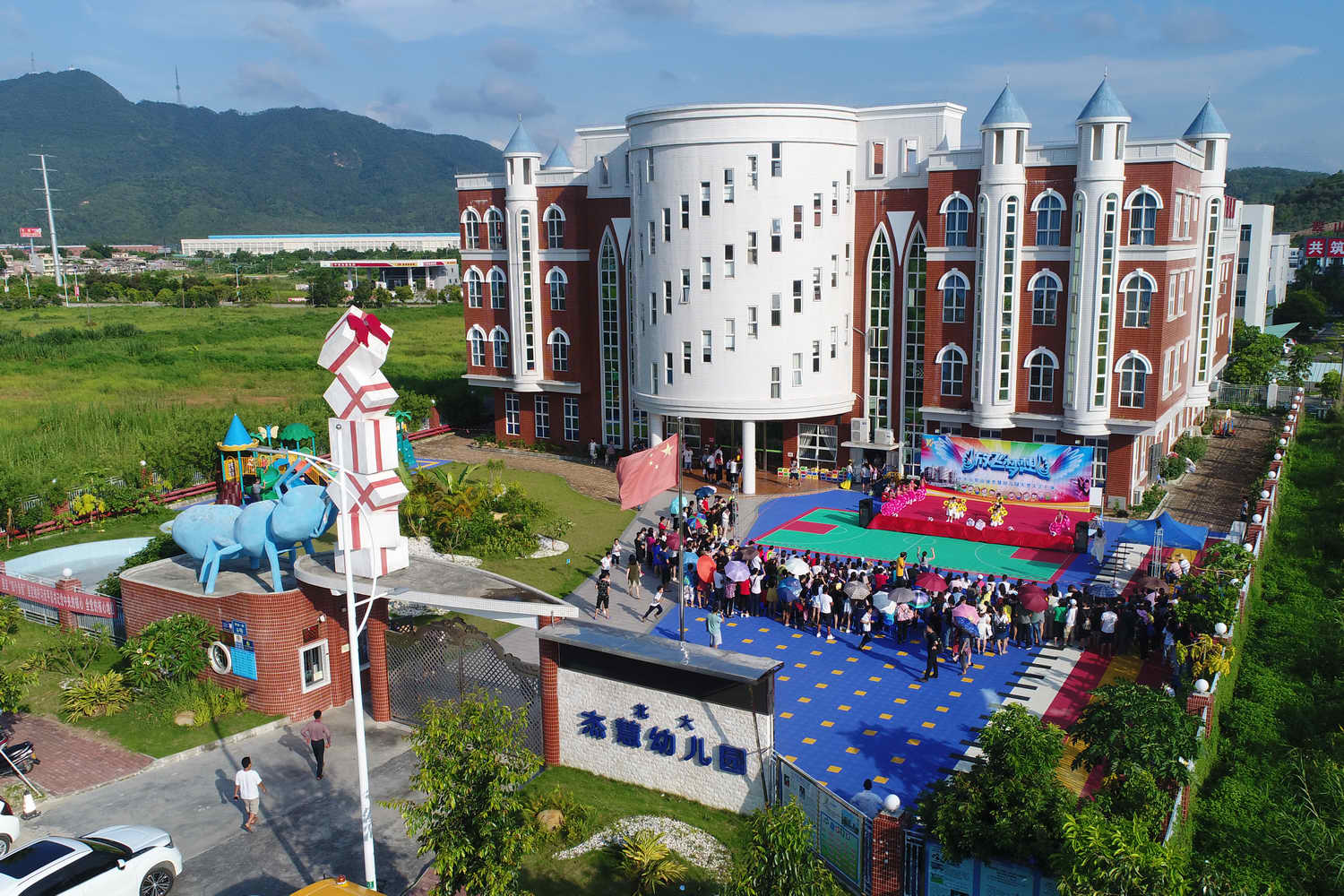 7、（15年教育配套）翠山湖北大杰慧幼兒園2018_0629_172134A_調整大小.jpg