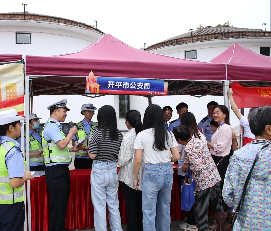 開平市公安局積極參加“平安建設(shè)進(jìn)鎮(zhèn)街”宣傳活動