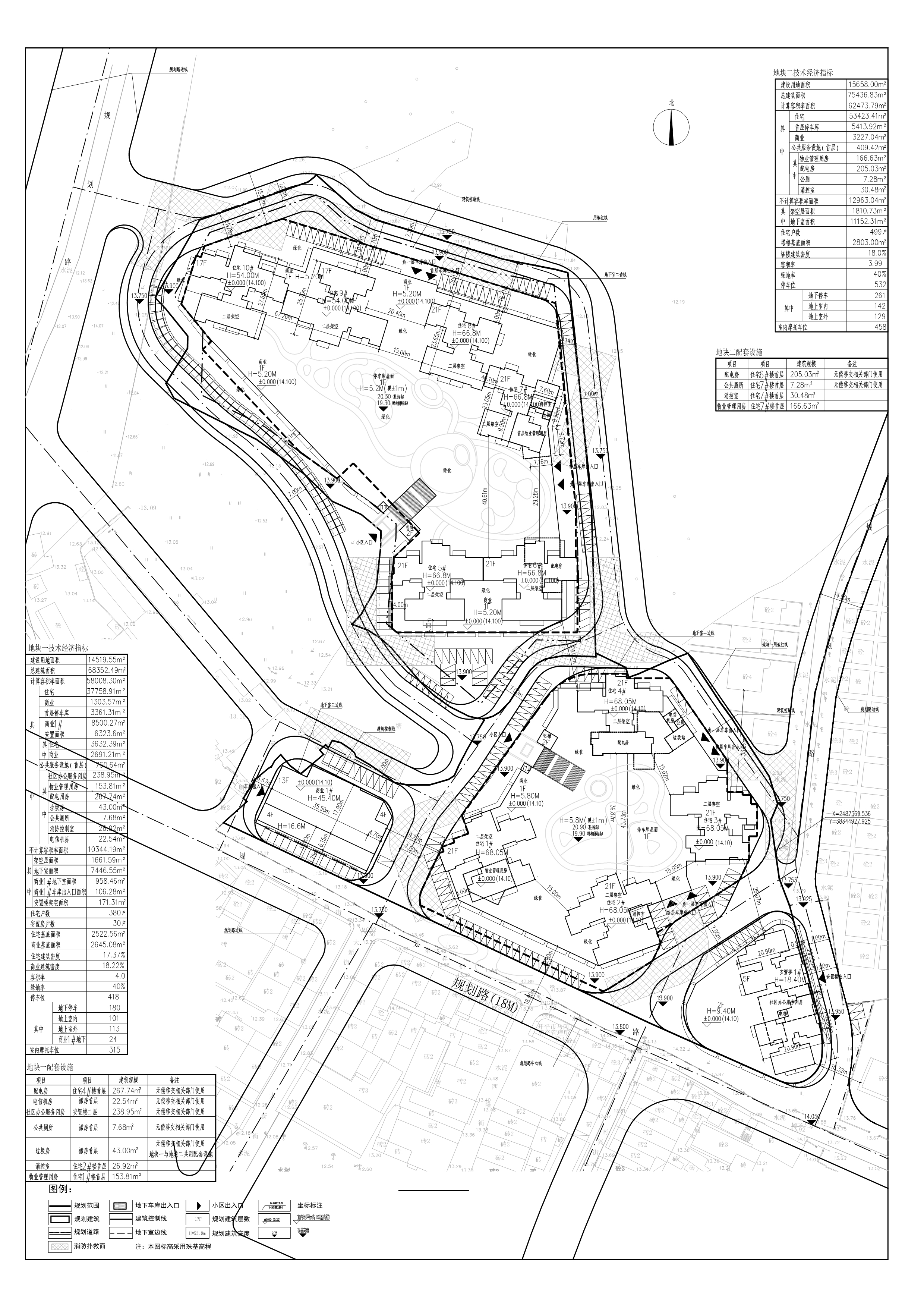 馬岡滙璟公示附圖_1.jpg